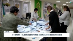 November 29: Elections for Maslikhat Deputies of All Levels