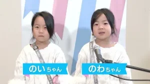 こどもたちと「ZIP!」宮城版４ ＠イオンモール新利府