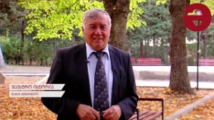 თამაზ ქევხიშვილის "მაესტრო" ისტორია