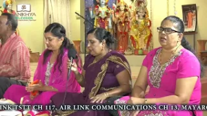 Chowtal Singing by The Saraswati Baal Vidyalai Cultural Group