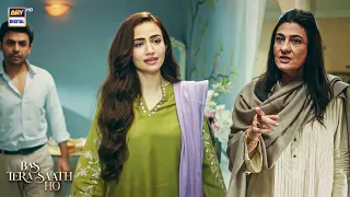 Bas Tera Saath Ho | Best Moment | Sana Javed | Farhan Saeed | ARY Digital