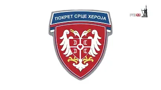 Saopstenje Pokret Srce Heroja