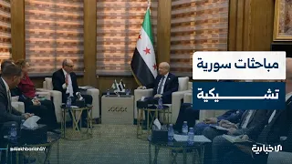 Syrian-Czech Meeting to Discuss Railway Sector Development.. and Ministry of Tourism Launches "Sy...