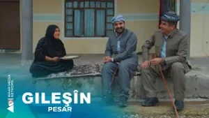 Pesar - Gileşîn | پەسار- گلەشین