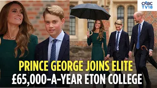 Prince George Follows William, Harry To Elite Eton College | Fees Top £65,000 | Princess Kate | N18G