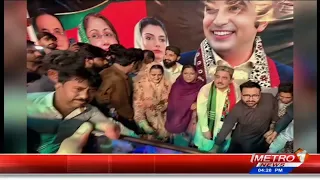 Shehar Nama | Pakistan News Updates | Metro1 News | 22 Sep 2026