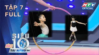 Siêu Tài Năng Nhí 5  TẬP 7 (11/7/2026)