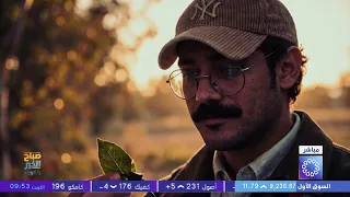 جولة مع كاميرا صباح الخيرياكويت ..لمسة زراعية ومساحات خضراء تحافظ على الأشجار المعمرة ..