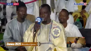 Belle prestation de Serigne Cheikhouna - GUDIG GAMOU  Massalikoul Jiinan 2026