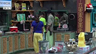#BBMS8UnCuts Contestants Complaints Against the Kitchen Team!