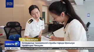 Chinese Customs Becomes First Partner to Uzbekistan Customs