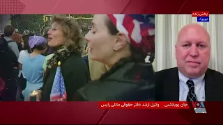 گفت‌وگو با جان یوبانکس