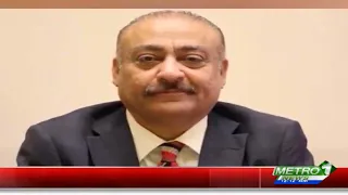 Baldiyat News |  Karachi Updates | Metro1 News | 11 Aug 2026