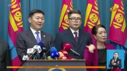 "Энэ өдөр" мэдээллийн хөтөлбөр 2026.10.14