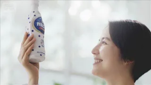 長澤まさみが感動の初体験！楽しすぎる雪山アクティビティに大興奮【芸能動画】(2026年2月25日)