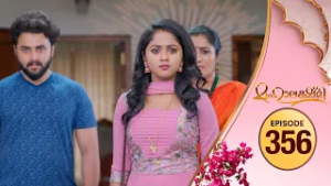 Mahalakshmi | Flowers TV | EP #356