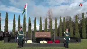 Хәажәкырамза ҧшьба ҳҳәынҭқарра азы акрызҵазкуа ҭоурыхтә рыцхәуп