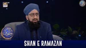 Wazaif | Shan e Sehr | 1 March 2026 | Mufti Mohammad Sohail Raza Amjadi | Waseem Badami