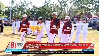 PAKAIAN ADAT NUSANTARA WARNAI UPACARA HUT KE-81 RI DI WAKATOBI