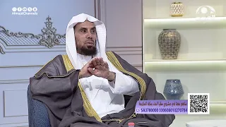 لا تجعل بينك وبين الله واسطة في العبادة فتصل إلى الشرك | د. نهار العتيبي