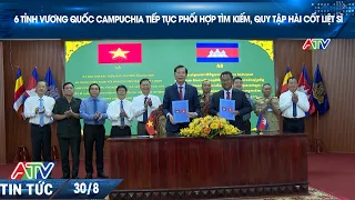 6 PROVINCES IN THE KINGDOM OF CAMBODIA CONTINUE COORDINATION TO SEARCH FOR AND REPATRIATE MARTYRS...