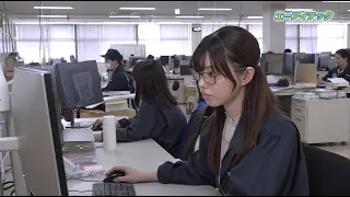 NBS Nagano Broadcasting "Special Report! Bizinaga" AITech