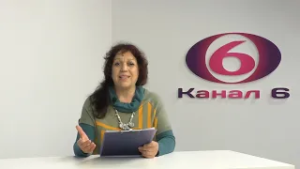 "ИЗКУСТВОТО ОТБЛИЗО" с Диди Дойчинова