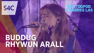 Buddug | Rhywun Arall | Yn fyw o Lwyfan y Maes Eisteddfod y Garreg Las 2026