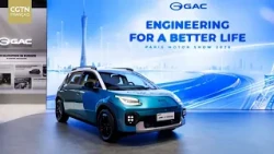 GAC is gradually establishing itself in the European market