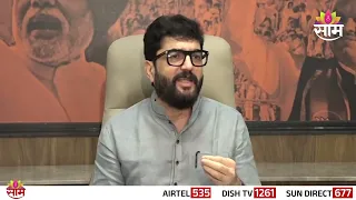 "विद्यार्थ्यांच्या खांद्यावर बंदूक ठेवून राजकीय फायदा घेतला जात आहे!" : Murlidhar Mohol