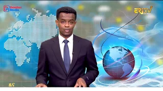 Evening News in Tigrinya for September 26, 2026 - ERi-TV, Eritrea