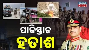 Special Report: Pakistan Loses Grip on Balochistan | Army Admits Weakness as China & US Worry