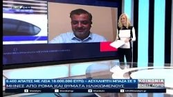 ΚΟΙΝΩΝΙΑ ΕΧΕΙΣ ΛΟΓΟ 15-10-26