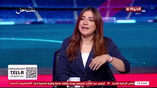كورة كل يوم - نورهان طمان : كابتن سيد عبد الحفيظ أصر على عودة أكرم توفيق للأهلي