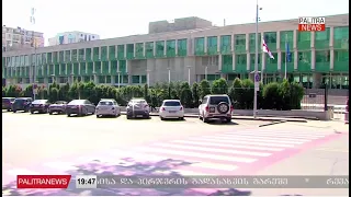 კორუფციის ბრალდებით დაკავებულ პირთა წრე იზრდება 14.07.2026