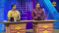 Thatt Antha Heli | ಥಟ್ ಅಂತ ಹೇಳಿ?! | EP- 5175 | ಥಟ್ ಅಂತ ಹೇಳಿ?! | 20.10.2026 | DD Chandana