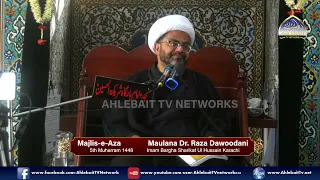 Majlis Maulana Dr Raza Dawoodani | 5th Muharram 1448 / 2026 | ImamBargah Sharika tul Hussain Karachi