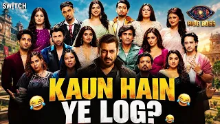 Bigg Boss 20 Contestants: Lock Upp & Traitors ka Level Match Nahi Kar Paye?