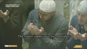 دعاء الشيخ د. ⁧#بندر_بليلة من المسجد الحرام بـ ⁧#مكة_المكرمة 13 #رمضان 1447هـ