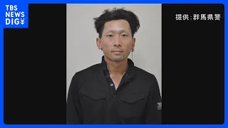 Suspect Riki Mihara (30) Wanted Publicly in Ota, Gunma Murder Case; Also Accused of Attempted Mur...