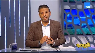 عموتة يضم داري في قائمة الأهلي وإمام عاشور مرفوض رحيله لهذه الأسباب.. وفي الزمالك بيزيرا يرفض العودة