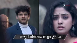 Parineeta | Ep - 703 | Preview | Oct 20 2026 | Zee Bangla