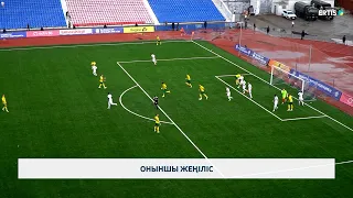 Оныншы жеңіліс