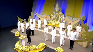 114 Khon Kaen University Mor Lam Rueang To Klon Club