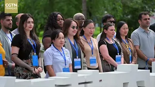 United for the Future: 25th Anniversary of the SCO