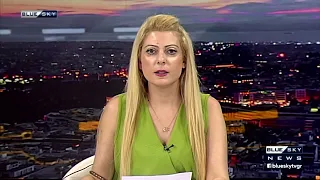 Δελτίο Ειδήσεων BLUE SKY 19-08-26