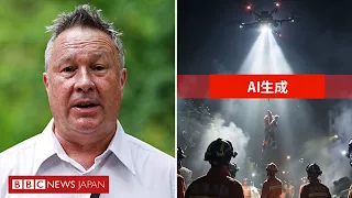 【検証】 AI生成か本物か……中国で災害描いた偽動画が問題に
