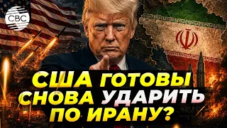 Is war being delayed or just beginning?