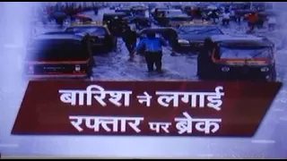 दिल्ली NCR में तेज बारिश से मिली गर्मी से राहत, जलभराव बना लोगों के लिए मुसीबत