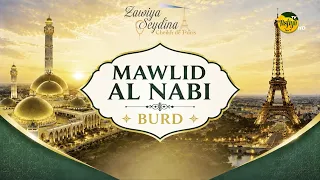 🔴🇫🇷MAWLID 2026 — BURD IN PARIS 15 YEARS OF UNITY, TRANSMISSION, AND COMMITMENT